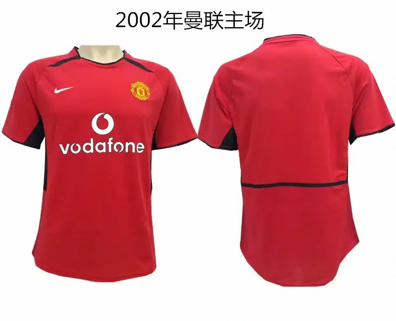 Manchester United Home Red Retro Short Jersey