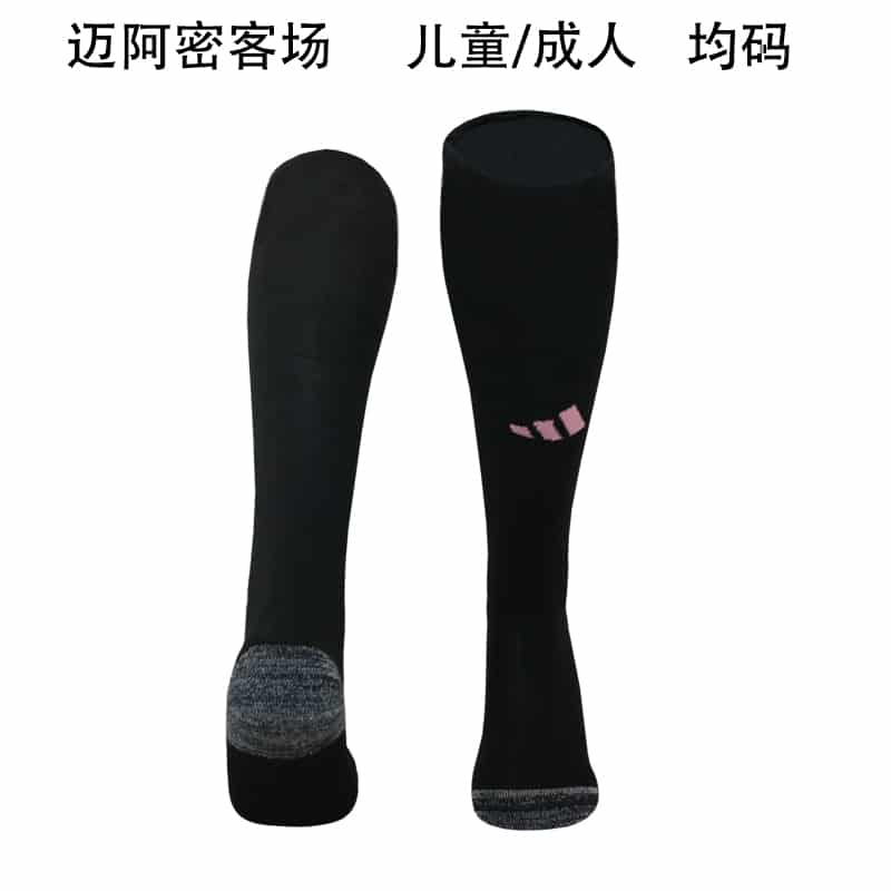 25-26 Miami Away Socks/25-26迈阿密客场袜子