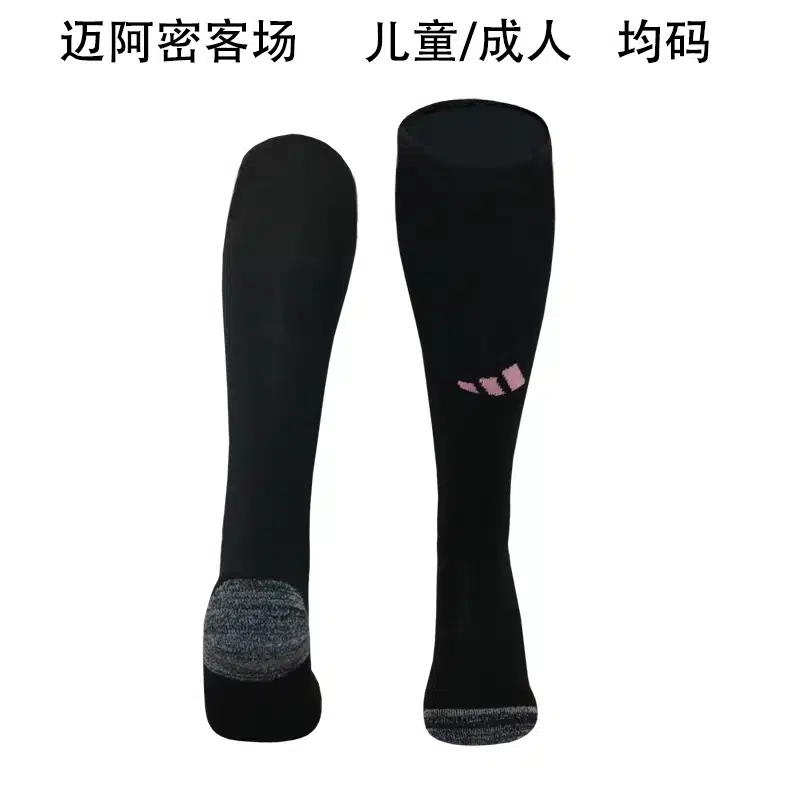 25-26 Miami Away Socks/25-26迈阿密客场袜子