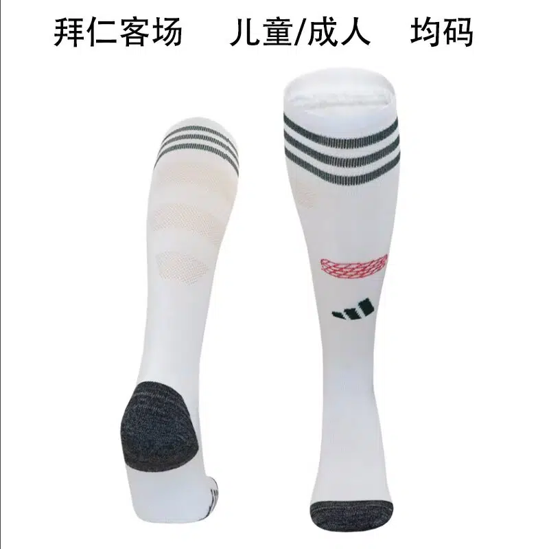 25-26 Bayern Munich Away Socks
