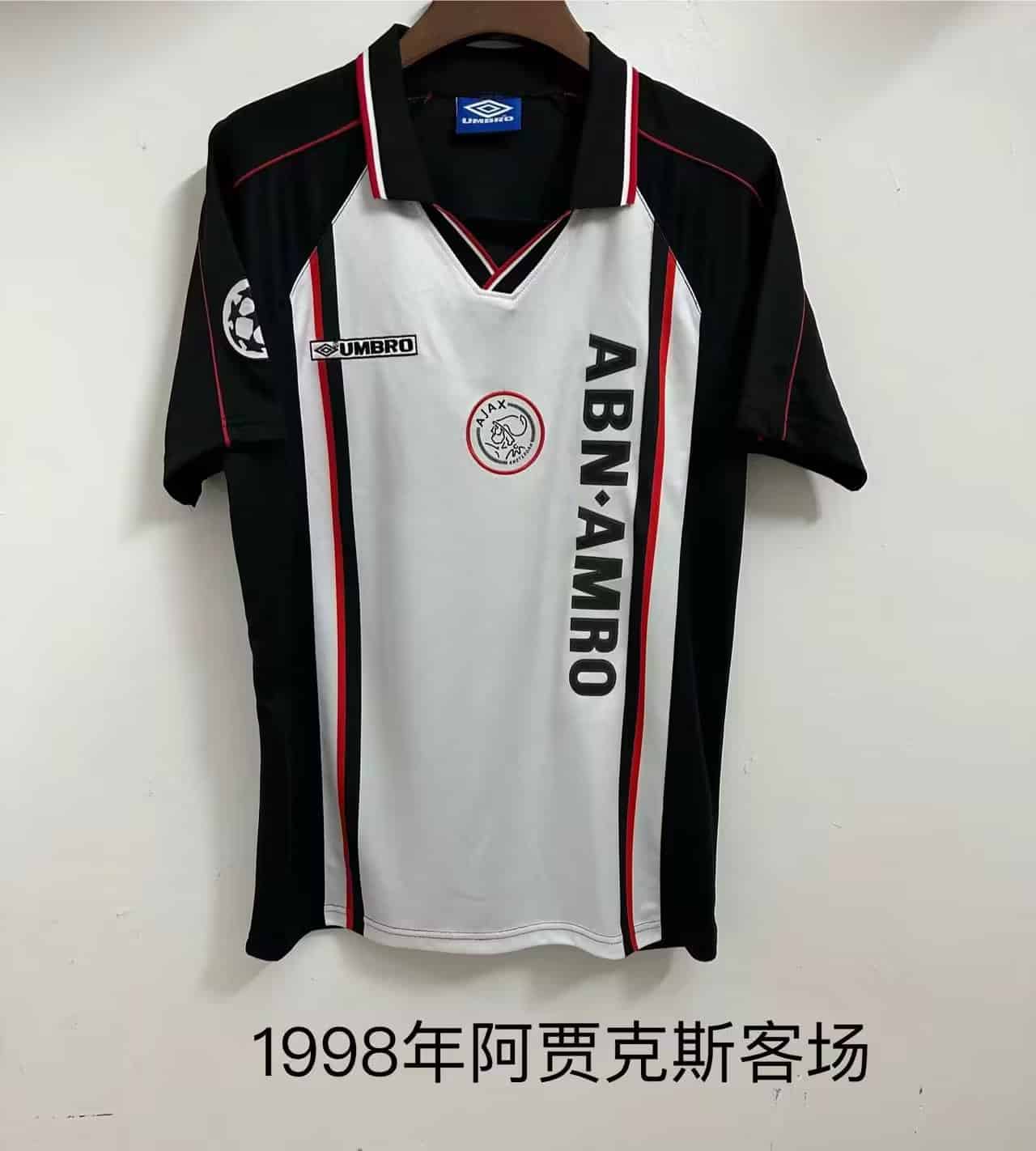 1998 AX Away Retro Jersey