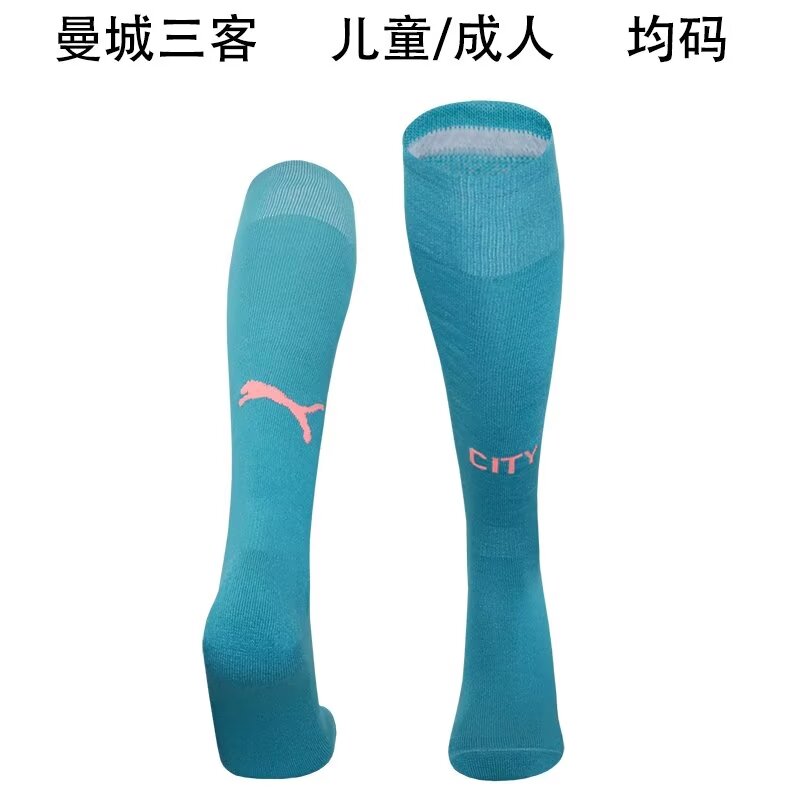 24-25 Manchester City Fourth Away Socks/24-25曼城第四客场袜子