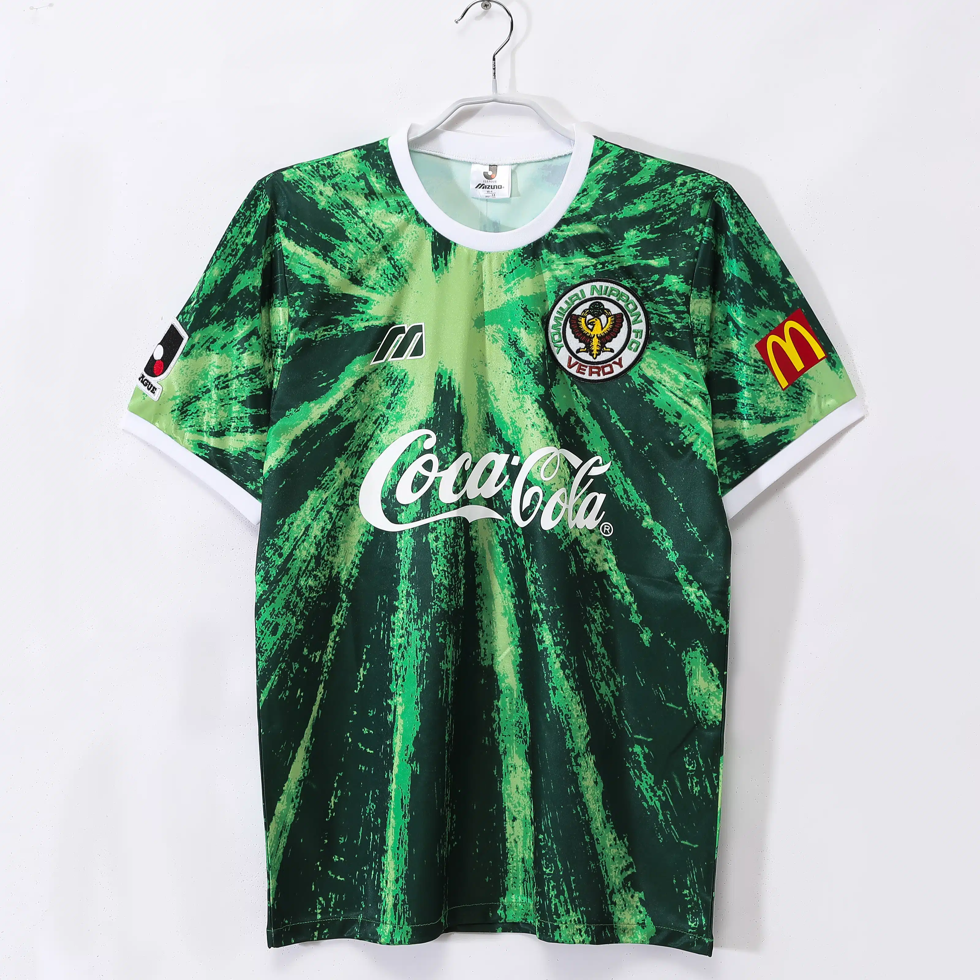 1994 Kawasaki Frontale Home Retro Jersey