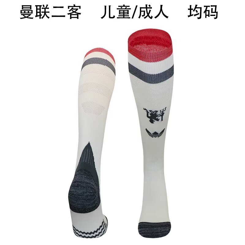 24-25 Manchester United Third Away Socks/24-25曼联第二客场袜子