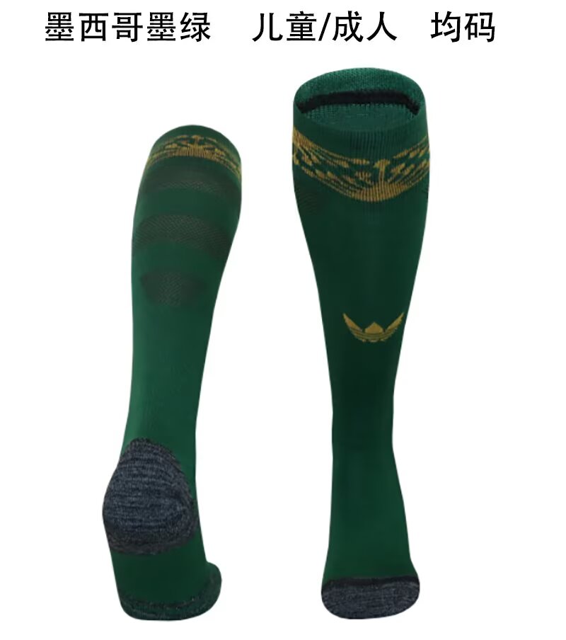 2025 Mexico Speical Blackish Green Socks