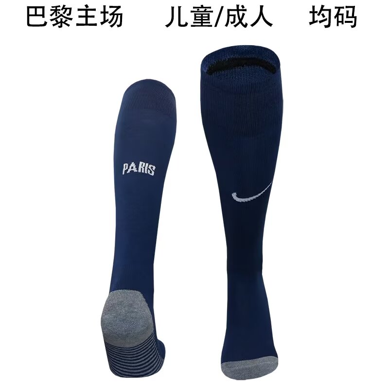 24-25 PSG Home Socks/24-25PSG巴黎主场袜子
