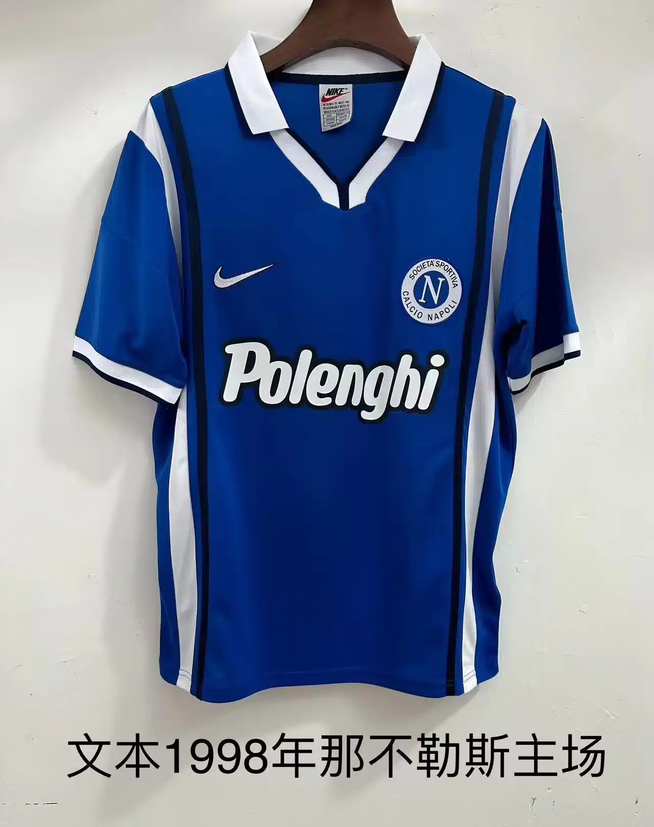 1998 Napoli Home Retro Jersey