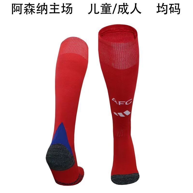 24-25 Arsenal Home Socks/24-25阿森纳主场袜子