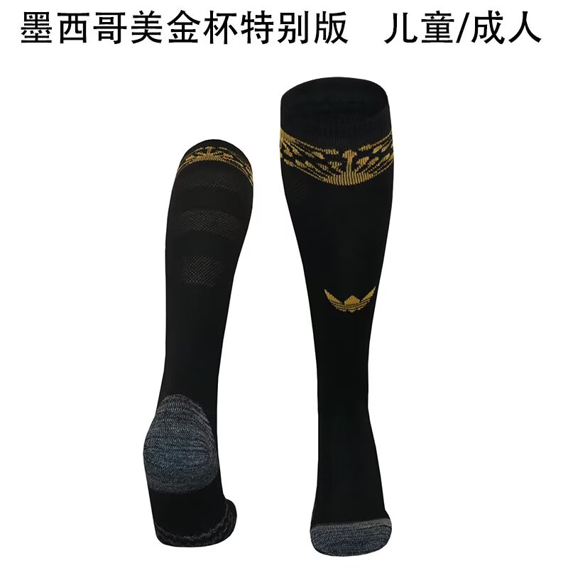 2025 Mexico Black Speical Black Socks/2025墨西哥黑色特别袜子