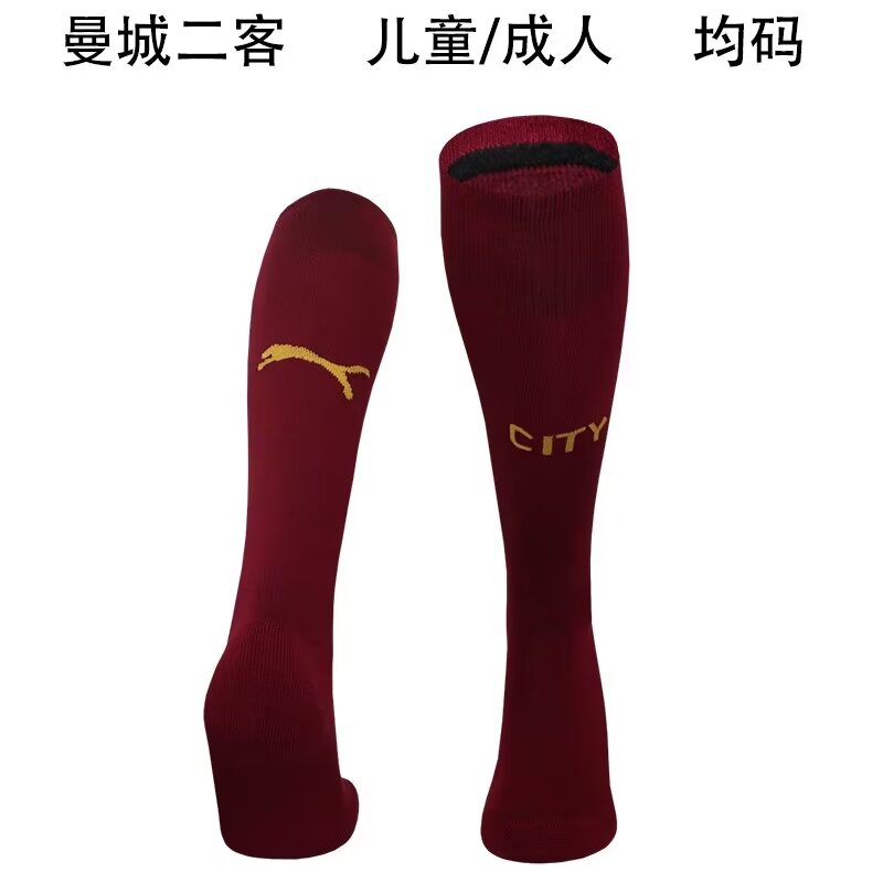 24-25 Manchester City Third Away Socks/24-25曼城第二客场袜子