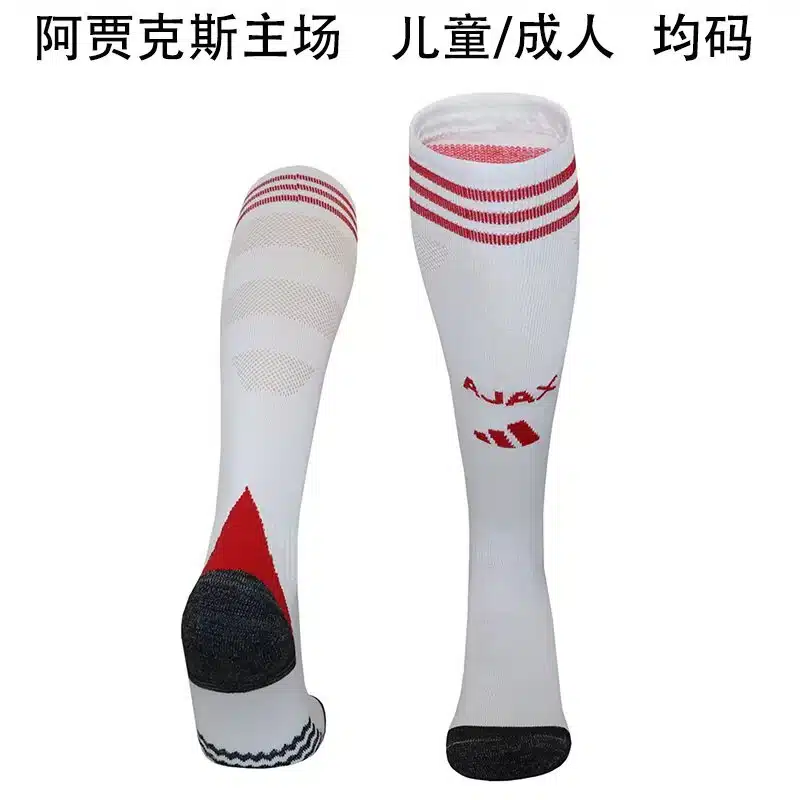 25-26 AX Home Socks