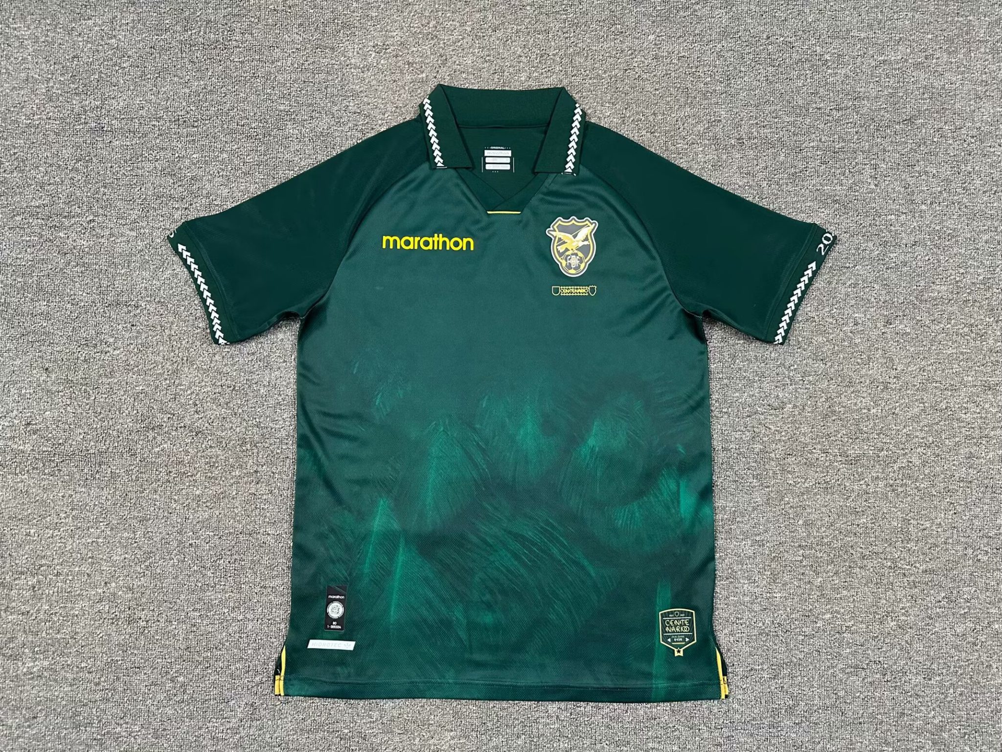 2025 Bolivia Home Fans Jersey/2024玻利维亚主场球迷版