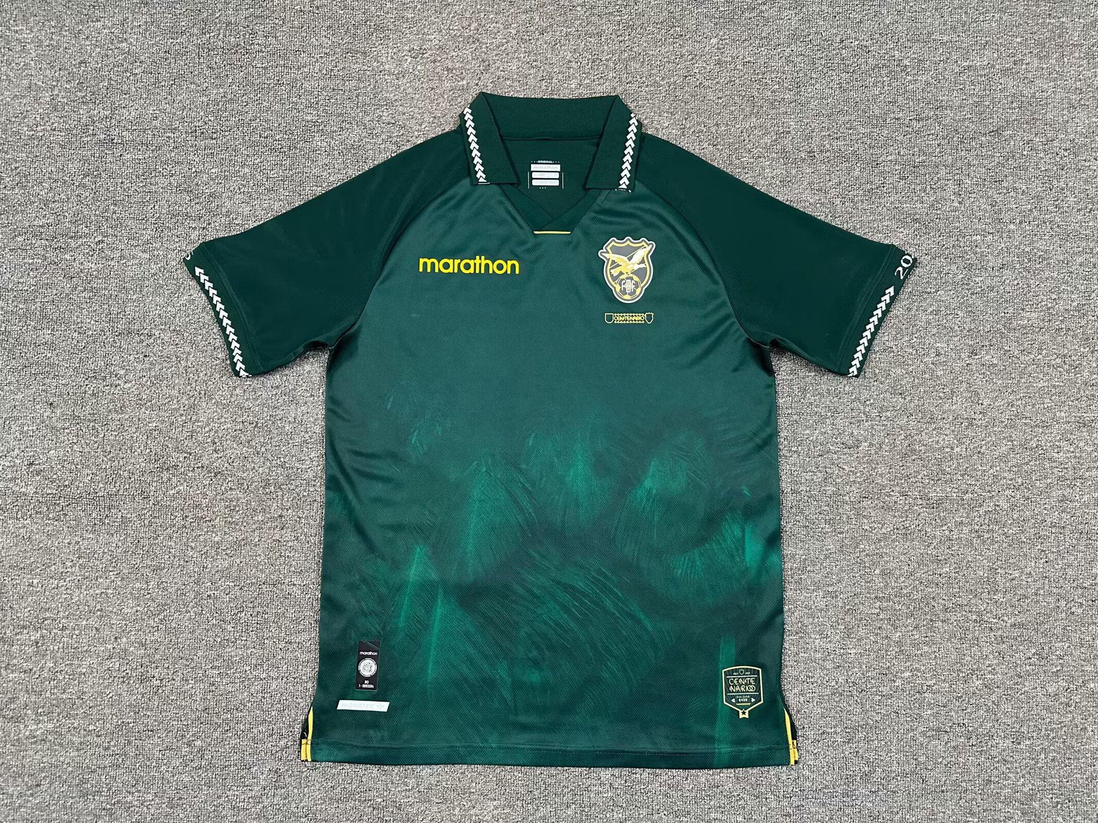 2025 Bolivia Home Fans Jersey/2024玻利维亚主场球迷版