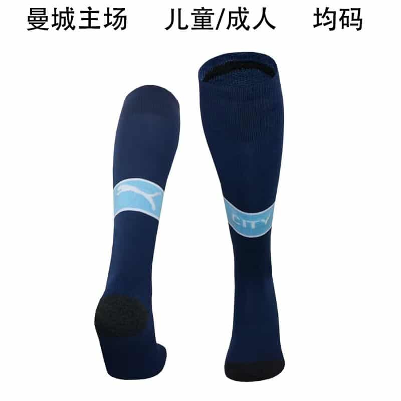 24-25 Manchester City Home Socks/24-25曼城主场袜子