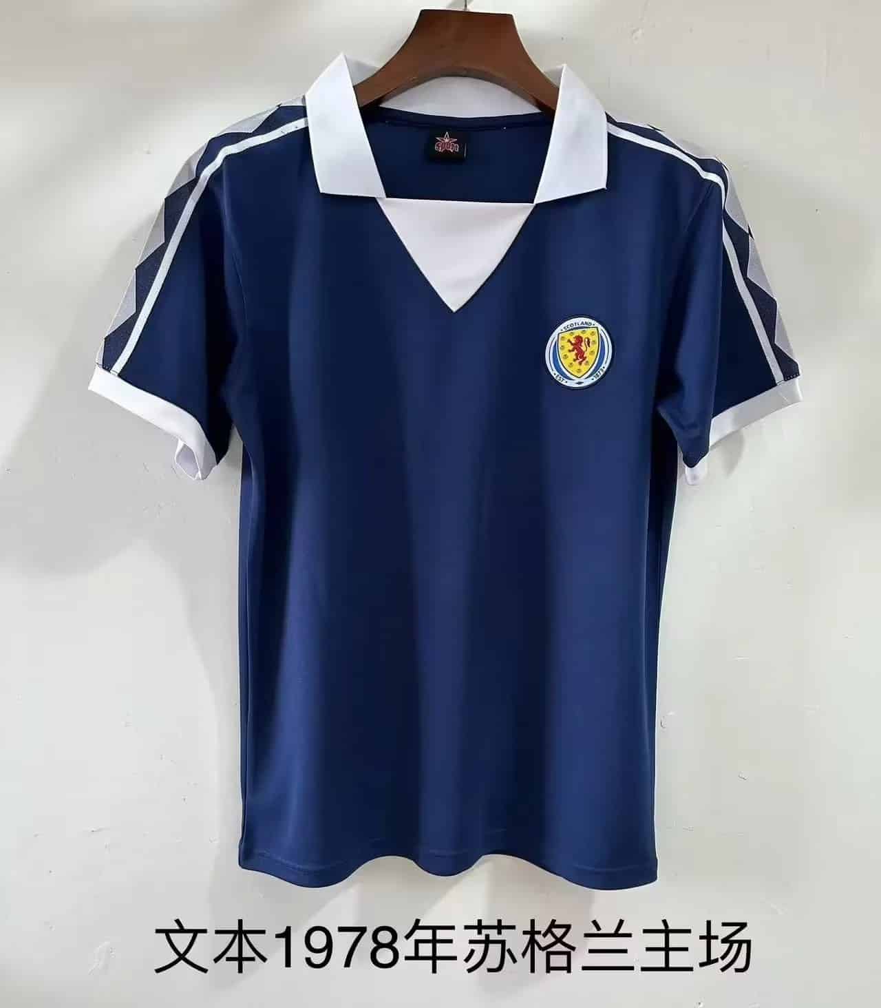 1978 Scotland Home Retro Jersey