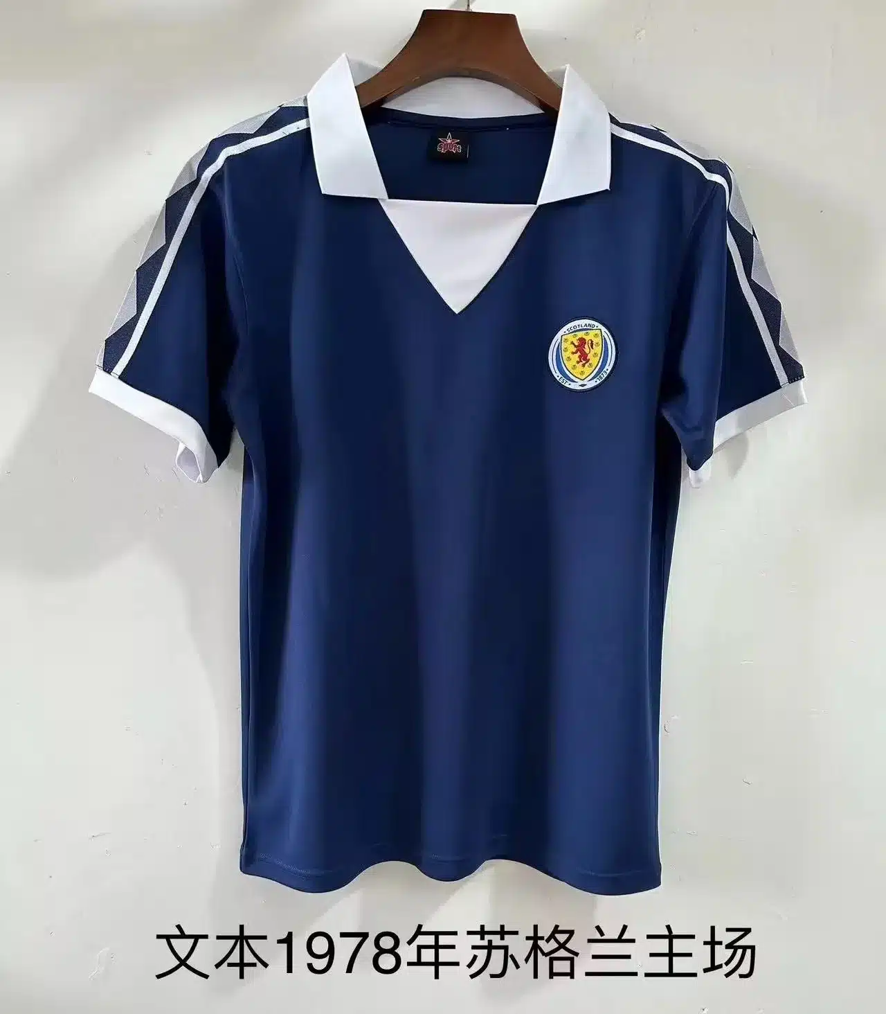 1978 Scotland Home Retro Jersey