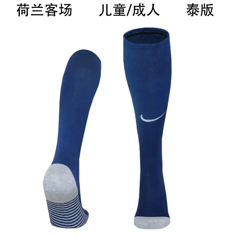 2024 HL Away Socks