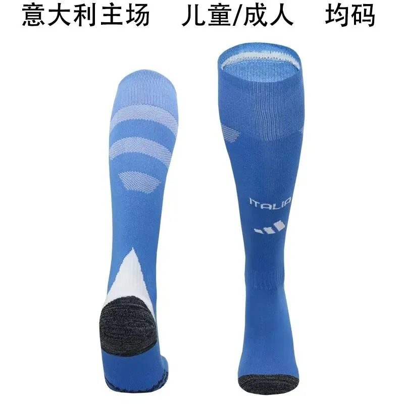 2024 Italy Home Socks