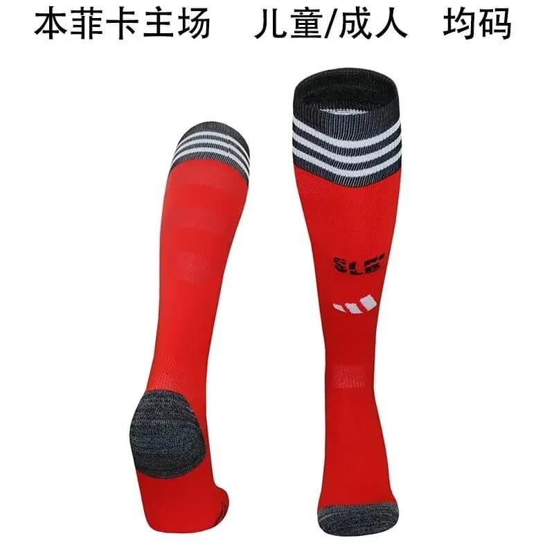 25-26 Benfica Home Socks