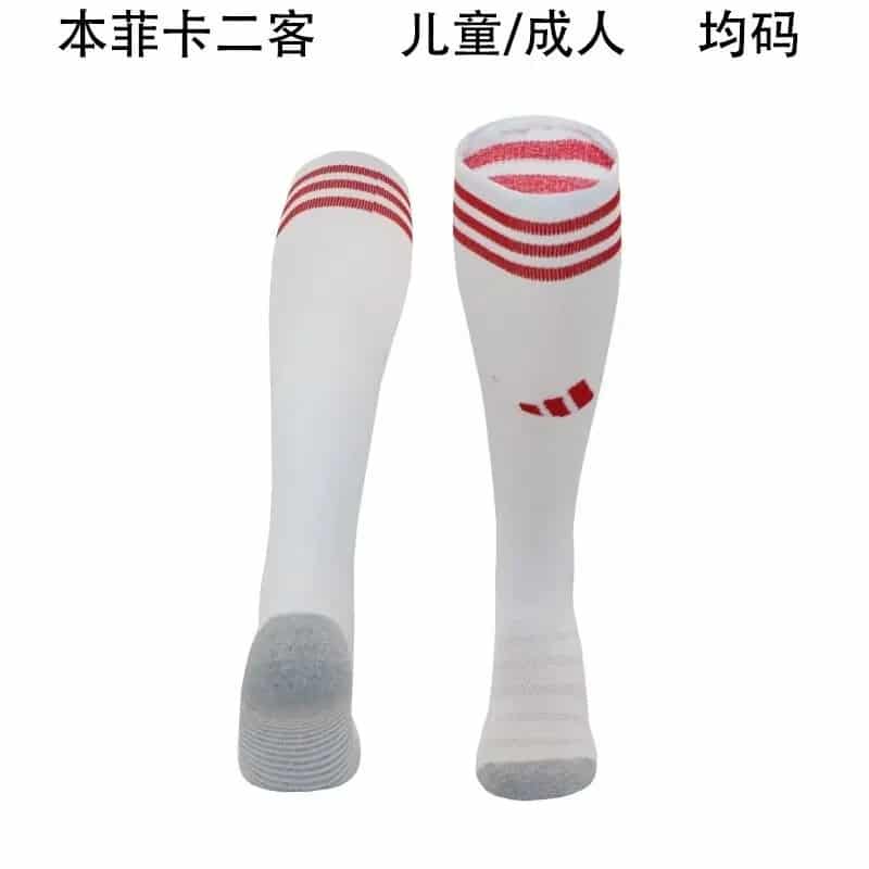 25-26 Benfica Third Away Socks