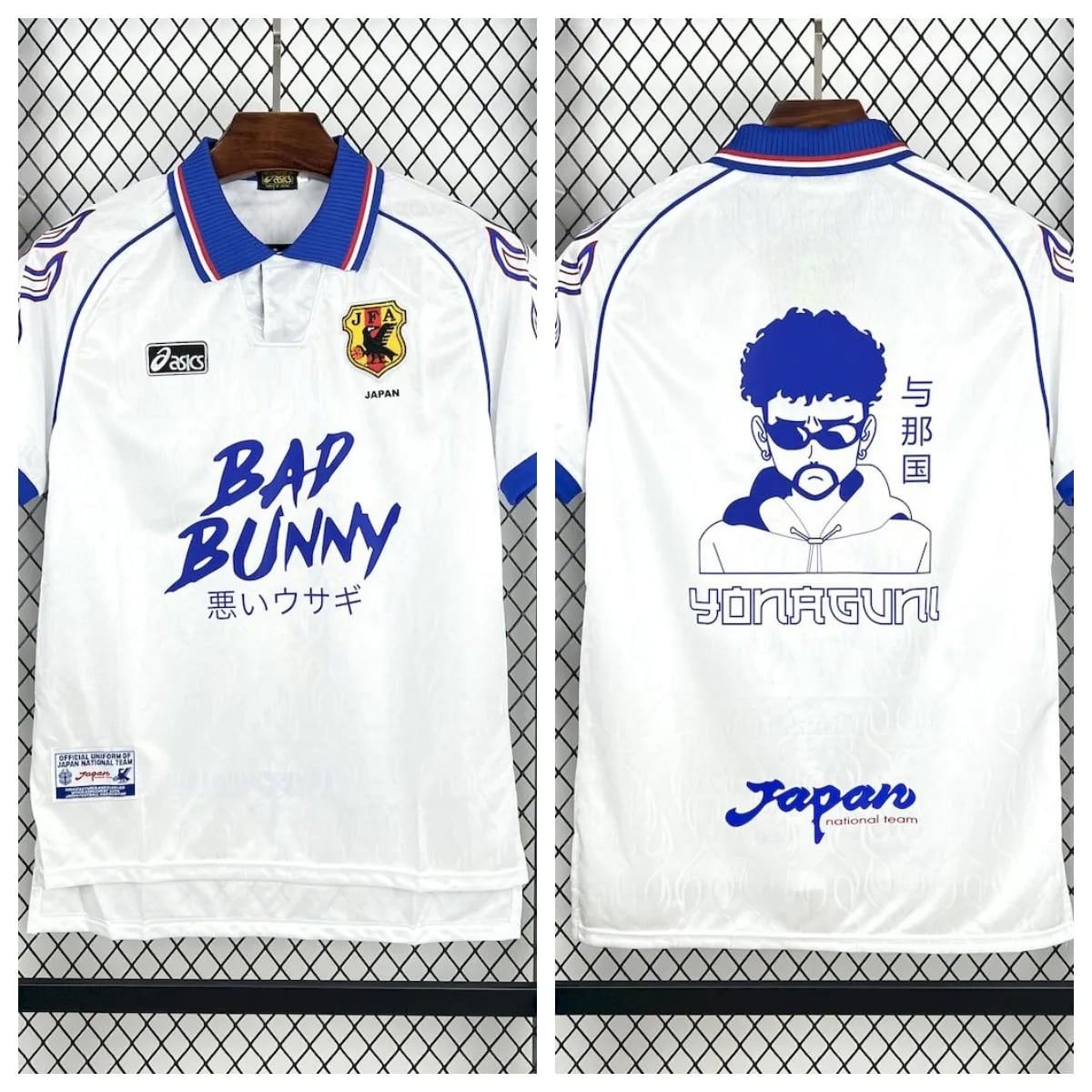 1998 Japan Away Speical Retro Jersey