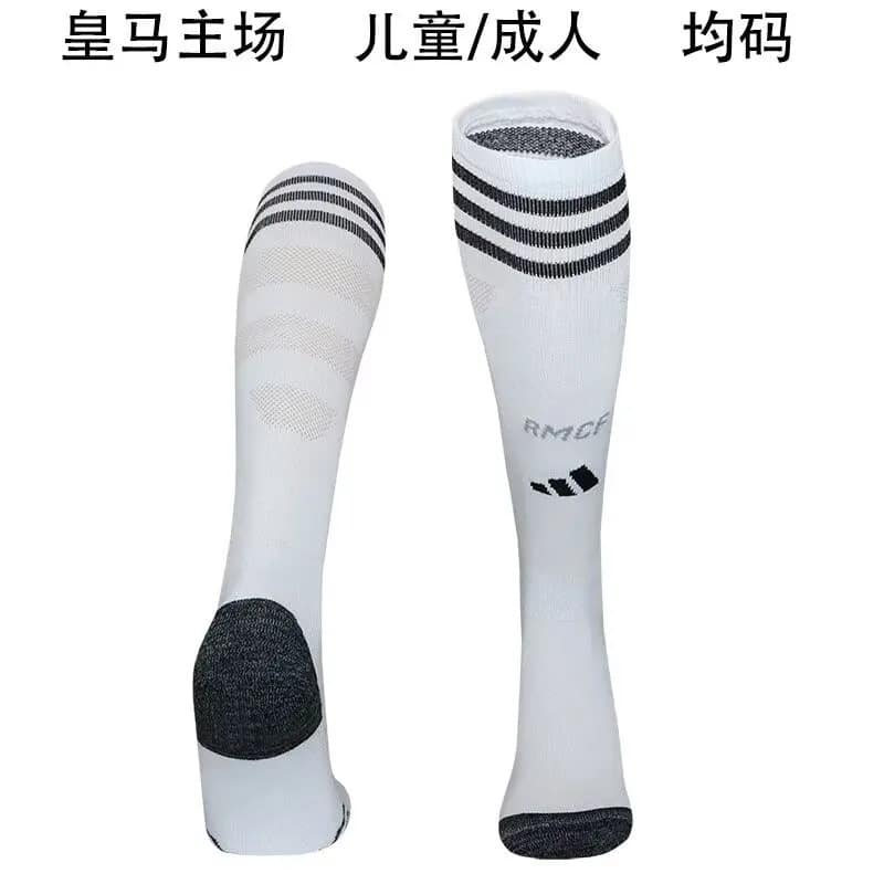 25-26 Real Madrid Home Socks