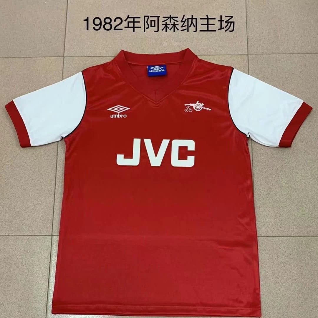 1982 Arsenal Home Retro Jersey
